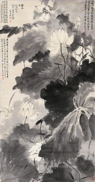  lotus Oil Painting - Chang dai chien lotus 20 traditional China